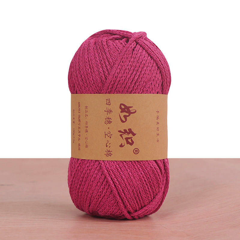 85M/roll 100g Crochet Knitting - đánh giá và giá Jump Rope