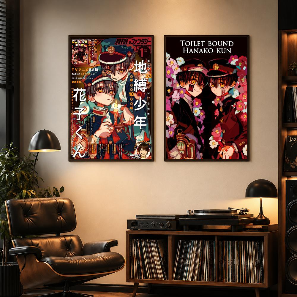 Toilet-bound Hanako-kun Poster - đánh giá và giá Sports Equipment Poster