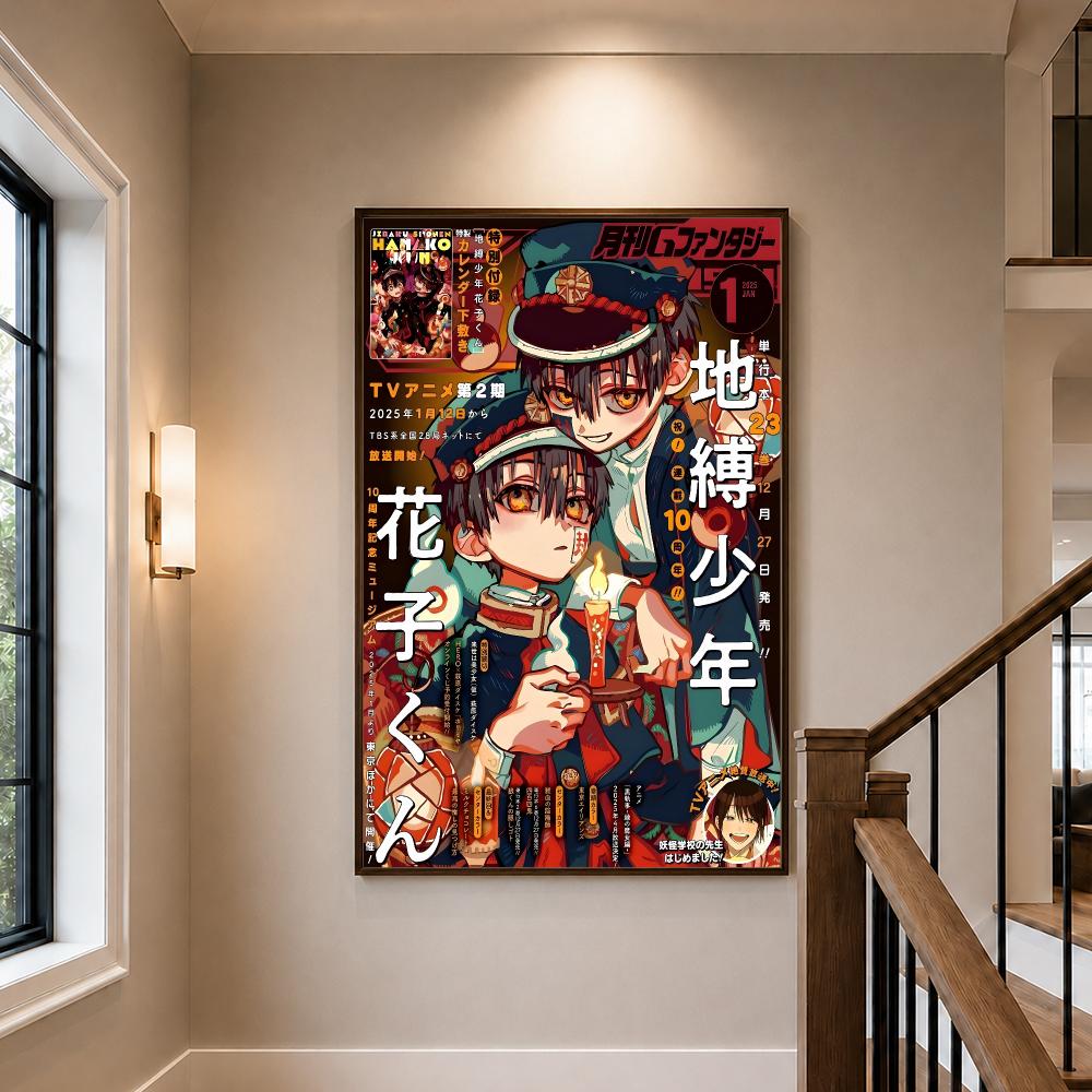 Toilet-bound Hanako-kun Poster - đánh giá và giá Sports Equipment Poster