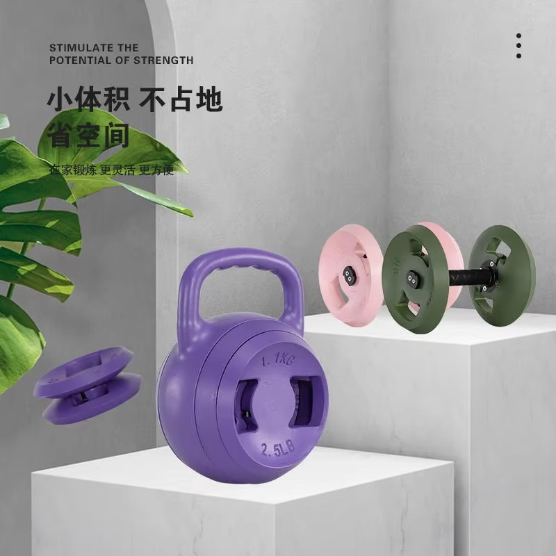 Custom Logo Cement Adjustable  - đánh giá và giá Dumbbell Set
