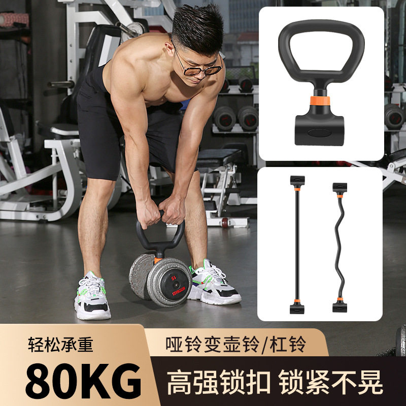 Home Gym Set Adjustable Iron D - đánh giá và giá Dumbbell Set