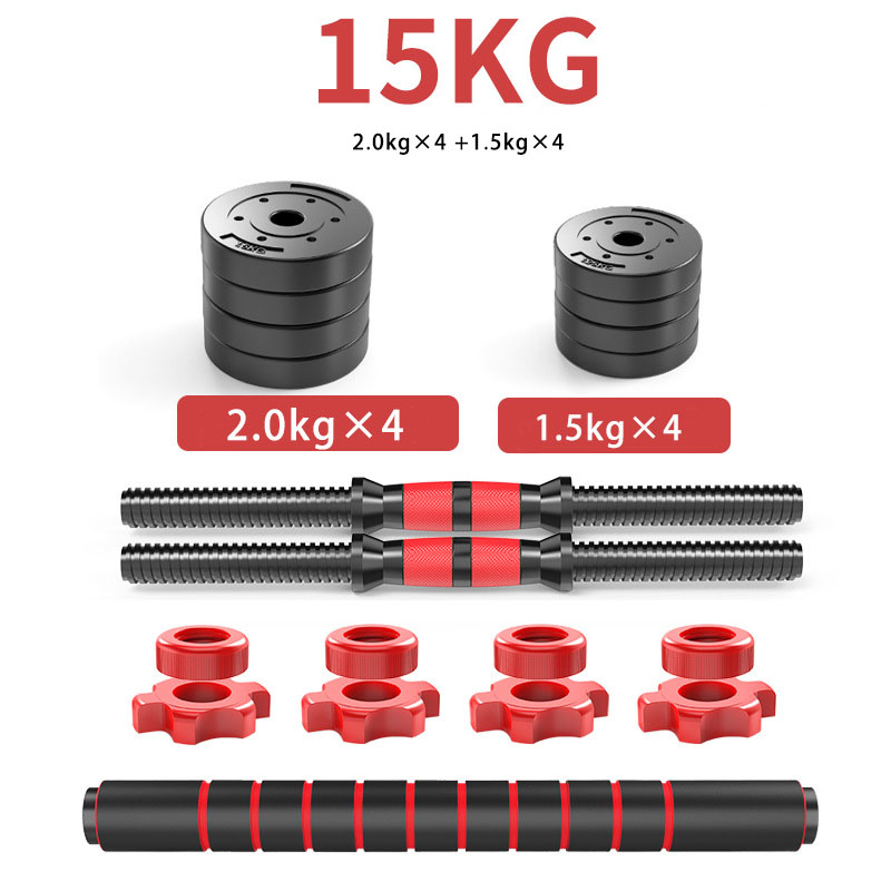15kg Adjustable Dumbbell Set F - đánh giá và giá Dumbbell Set