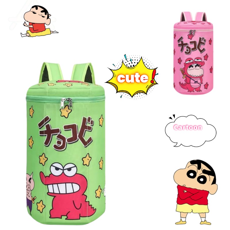 Cute Crayon Shin-Chan Backpack - đánh giá và giá Badminton Racket