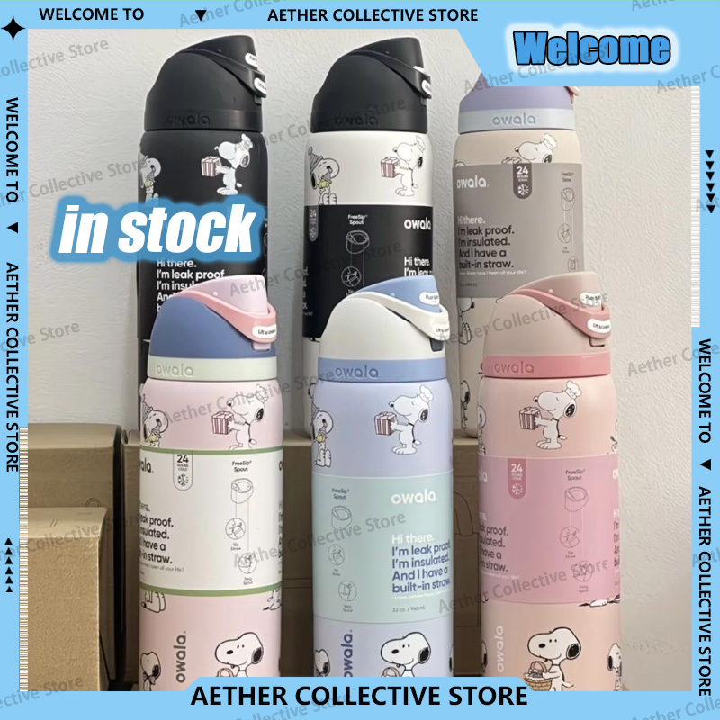 710ml Snoopy Style Insulated C - đánh giá và giá Sports Water Bottle Insulated